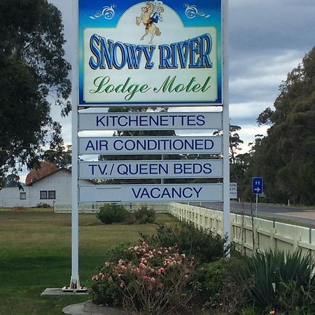 Snowy River Lodge Motel Orbost Εξωτερικό φωτογραφία